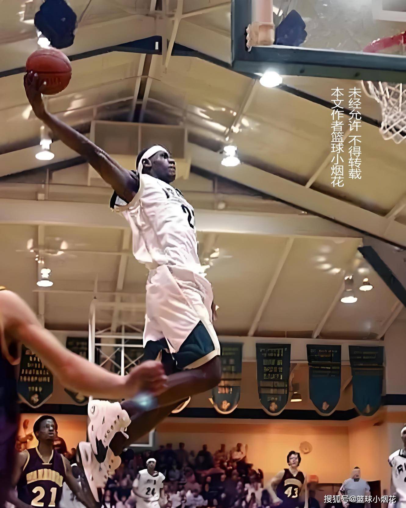 分散与止损 分散与止损