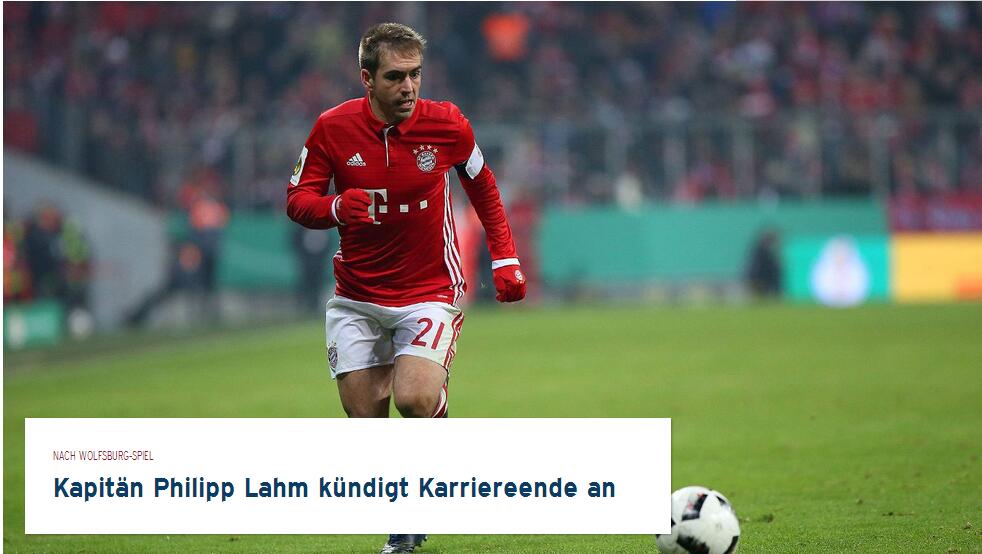 战术体验环 战术体验环