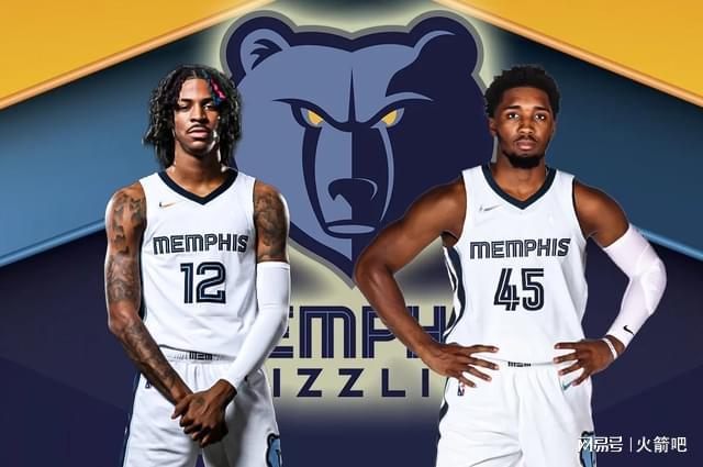 制后的复位 制后的复位